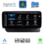 DIGITAL IQ TPG 15930_CPA (10.25inc) MULTIMEDIA SYSTEM for AUDI Q5 mod. 2008-2018 - Image 6