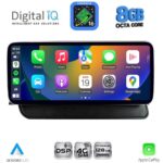 DIGITAL IQ TPG 15930_CPA (10.25inc) MULTIMEDIA SYSTEM for AUDI Q5 mod. 2008-2018 - Image 7