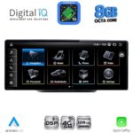 DIGITAL IQ TPK 16931_CPA (10.25'') MULTIMEDIA SYSTEM for AUDI Q5 mod. 2018-2024