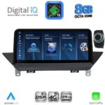 DIGITAL IQ TPG 16941_CPA (10.25'') (CIC) MULTIMEDIA SYSTEM for BMW X1 (E84) mod. 2009-2015