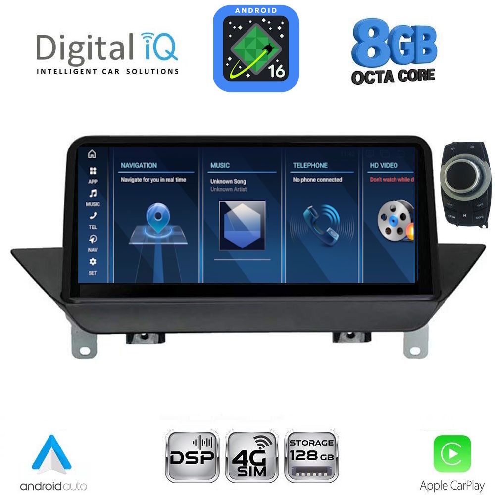 TPG16941-16 DIGITAL IQ TPG 16941_CPA (10.25'') (CIC) MULTIMEDIA SYSTEM for BMW X1 (E84) mod. 2009-2015 - Image 1