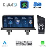 DIGITAL IQ TPK 16947_CPA (10.25inc) (CCC) MULTIMEDIA SYSTEM for BMW S.1 (E81-82-87-88) mod. 2004-2008