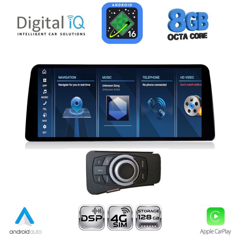TPG16954-16 DIGITAL IQ TPG 16954_CPA (10.25'') - (CCC) MULTIMEDIA SYSTEM for BMW S.3 (E90-91-92) mod. 2005-2012 - Image 1