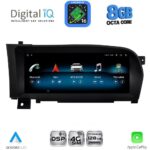 DIGITAL IQ TPG 16968_CPA (10.3'') MULTIMEDIA SYSTEM for MERCEDES S (W221) mod. 2010-2013 (NTG 3.5)