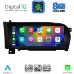 DIGITAL IQ TPG 16968_CPA (10.3'') MULTIMEDIA SYSTEM for MERCEDES S (W221) mod. 2010-2013 (NTG 3.5) - Image 2