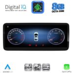 DIGITAL IQ TPK 16983B_CPA (10.25'') MULTIMEDIA SYSTEM for MERCEDES B mod. 2015-2019 (NTG 5) - Image 2