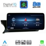 DIGITAL IQ TPK 16985B_CPA (10.25'') (NTG 4.5)MULTIMEDIA SYSTEM for MERCEDES C (W204) mod. 2011-2014