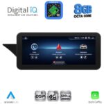 DIGITAL IQ TPK 16993B_CPA (10.25inc) (NTG 4.5) MULTIMEDIA SYSTEM for MERCEDES E (C207) mod. 2012-2014