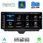 DIGITAL IQ TPK 17910_CPA (12.3inc) MULTIMEDIA SYSTEM for AUDI A1 mod. 2010-2018