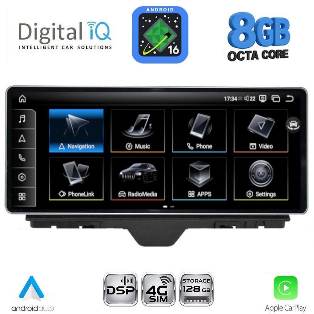 TPK17910-16 DIGITAL IQ TPK 17910_CPA (12.3inc) MULTIMEDIA SYSTEM for AUDI A1 mod. 2010-2018 - Image 1