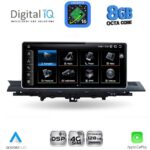 DIGITAL IQ TPK 17921_CPA (12.3inc) MULTIMEDIA SYSTEM for AUDI A4 - Α5 mod. 2016-2024