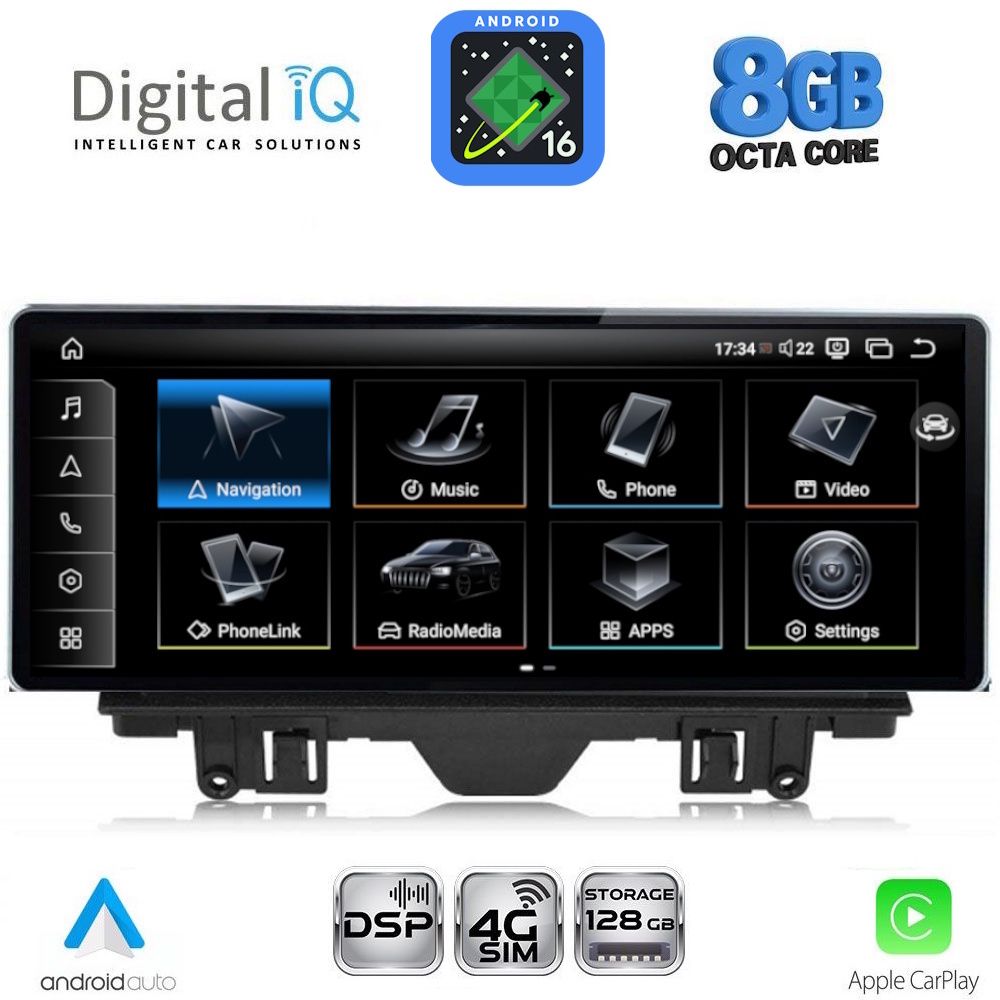 TPK17922-16 DIGITAL IQ TPK 17923_CPA (12.3inc) MULTIMEDIA SYSTEM for AUDI Q3 mod. 2011-2019 (Low version) - Image 1