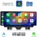 DIGITAL IQ TPK 17923_CPA (12.3inc) MULTIMEDIA SYSTEM for AUDI Q3 mod. 2011-2019 (Low version) - Image 3