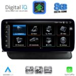 DIGITAL IQ TPK 17930_CPA (12.3'') MULTIMEDIA SYSTEM for AUDI Q5 mod. 2008-2018