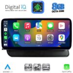 DIGITAL IQ TPK 17930_CPA (12.3'') MULTIMEDIA SYSTEM for AUDI Q5 mod. 2008-2018 - Image 3