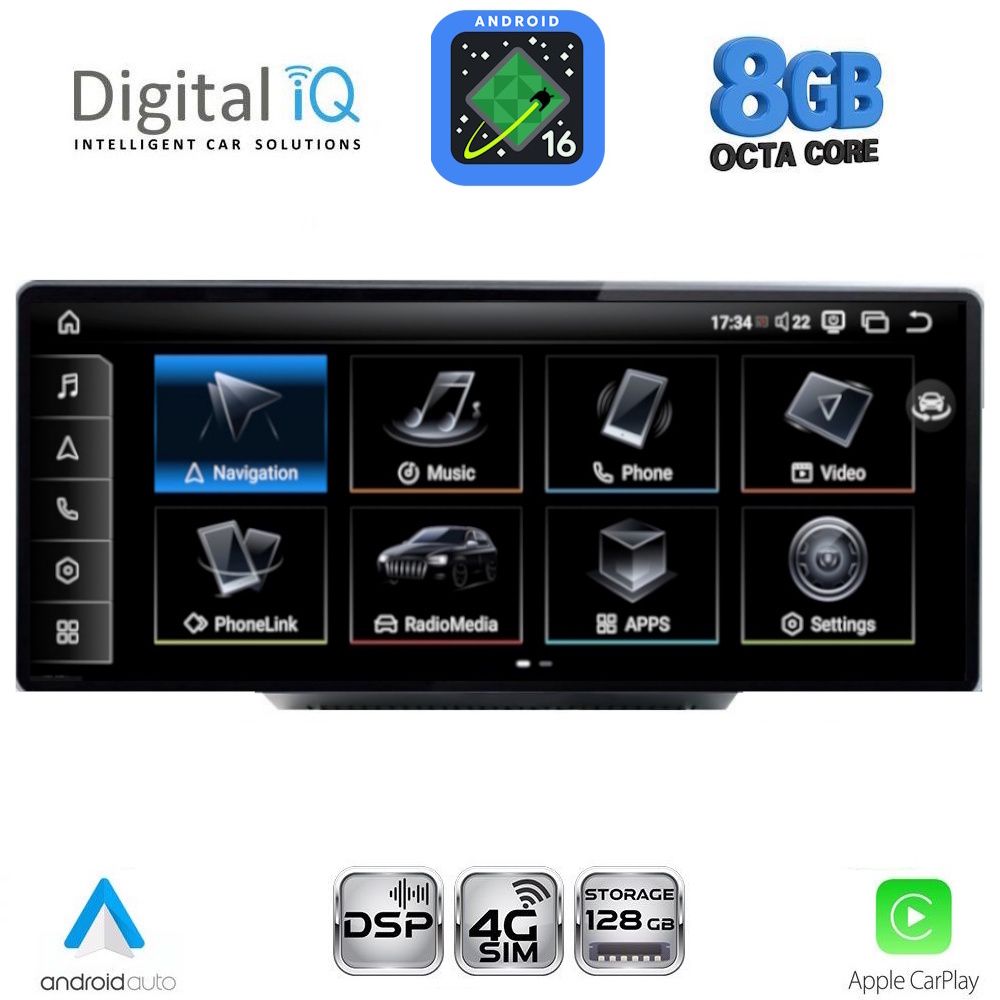 TPK17931-16 DIGITAL IQ TPK 17931_CPA (12.3'') MULTIMEDIA SYSTEM for AUDI Q5 mod. 2018-2024 - Image 1