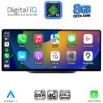 DIGITAL IQ TPK 17931_CPA (12.3'') MULTIMEDIA SYSTEM for AUDI Q5 mod. 2018-2024 - Image 3