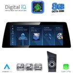 DIGITAL IQ TPK 17947_CPA (12.3inc) (CCC) MULTIMEDIA SYSTEM for BMW S.1 (E81-82-87-88) mod. 2004-2008
