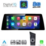 DIGITAL IQ TPK 17948_CPA (12.3") (CIC) MULTIMEDIA SYSTEM for BMW S.1 (E81-82-87-88) mod. 2009-2013 - Image 2