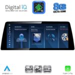 DIGITAL IQ TPK 17966_CPA (12.3") (EVO) MULTIMEDIA SYSTEM for BMW S.2 TOURER (F45-46) mod. 2018-2022