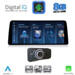 DIGITAL IQ TPG 17954_CPA (12.3'') - (CCC) MULTIMEDIA SYSTEM for BMW S.3 (E90-91-92) mod. 2005-2012