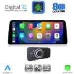 DIGITAL IQ TPG 16954_CPA (10.25'') - (CCC) MULTIMEDIA SYSTEM for BMW S.3 (E90-91-92) mod. 2005-2012 - Image 8