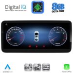 DIGITAL IQ TPK 17980_CPA (12.3'') MULTIMEDIA SYSTEM for MERCEDES A – CLA – GLA mod. 2012-2015 (NTG 4.5) - Image 2