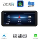 DIGITAL IQ TPK 17999_CPA (12.3inc) (NTG 4.5) MULTIMEDIA SYSTEM for MERCEDES SLK (R172) mod. 2012-2016