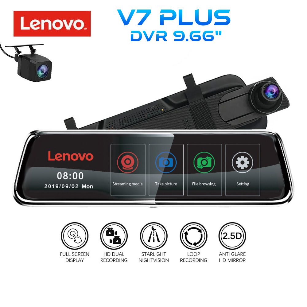 lenovo_v7_plus LENOVO DVR V7_PLUS (9.66'' screen) - Image 1