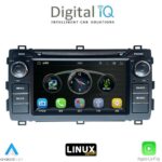 DIGITAL IQ BLA 008_CPA (7" DECK) MULTIMEDIA LINUX SYSTEM for TOYOTA AURIS mod. 2013-2015
