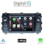 DIGITAL IQ BLA 008_CPA (7" DECK) MULTIMEDIA LINUX SYSTEM for TOYOTA AURIS mod. 2013-2015 - Image 2
