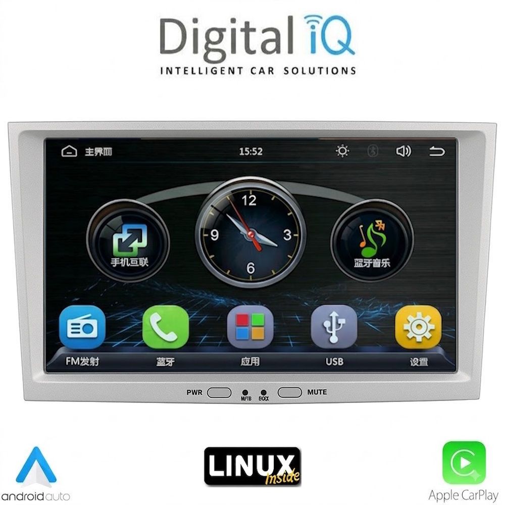 BLA018SLX DIGITAL IQ BLA 018SL_CPA (8" DECK) MULTIMEDIA LINUX SYSTEM for OPEL ALL mod. 2003-2014 (SILVER) - Image 1