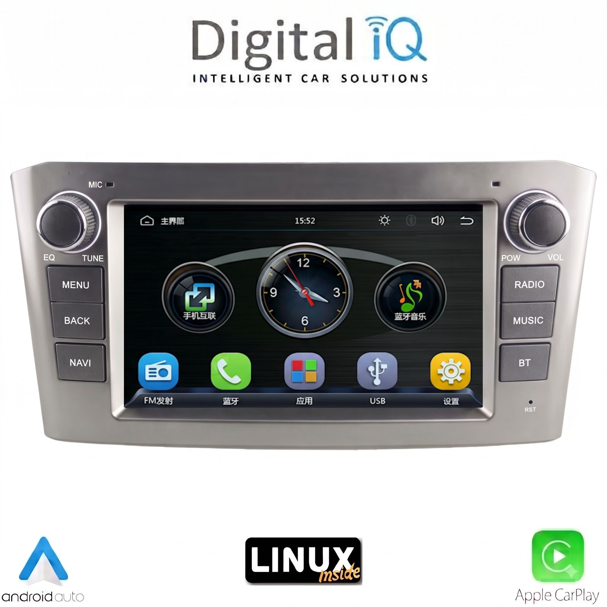 BLA025SLX-1-1 DIGITAL IQ BLA 025SL_CPA (7" DECK) MULTIMEDIA LINUX SYSTEM for TOYOTA AVENSIS mod. 2003-2009 (SILVER) - Image 1
