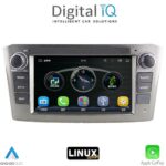 DIGITAL IQ BLA 025SL_CPA (7" DECK) MULTIMEDIA LINUX SYSTEM for TOYOTA AVENSIS mod. 2003-2009 (SILVER) - Image 4