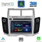 DIGITAL IQ BLD 229_CPA (7" DECK) MULTIMEDIA SYSTEM for TOYOTA YARIS mod. 2006-2011 - Image 10