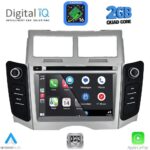 DIGITAL IQ BLD 229_CPA (7" DECK) MULTIMEDIA SYSTEM for TOYOTA YARIS mod. 2006-2011 - Image 11