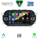 DIGITAL IQ BLD 255_CPA (7" DECK) MULTIMEDIA for FIAT TIPO mod. 2015-2023 - Image 2