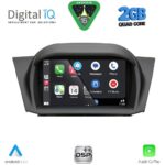 DIGITAL IQ BLD 275_CPA (7" DECK) MULTIMEDIA for FORD FIESTA mod. 2008-2017 - Image 2