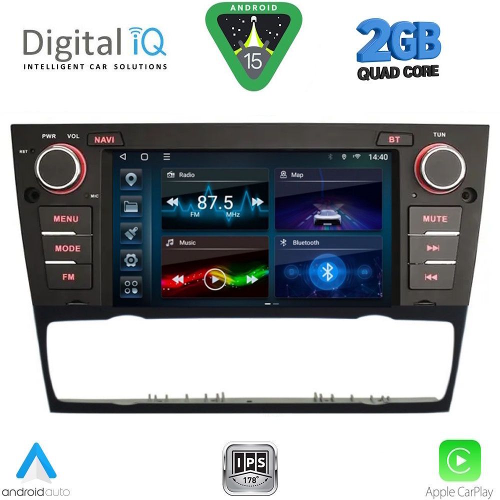 BLD095-15 DIGITAL IQ BLD 095_CPA (7" DECK) MULTIMEDIA SYSTEM for BMW S.3 (E90-91-92-93) mod. 2005-2012 - Image 1