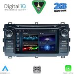 DIGITAL IQ BLD 208_CPA (7" DECK) MULTIMEDIA OEM for TOYOTA AURIS mod. 2012-2015
