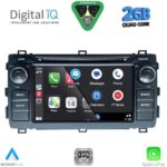 DIGITAL IQ BLD 208_CPA (7" DECK) MULTIMEDIA OEM for TOYOTA AURIS mod. 2012-2015 - Image 2