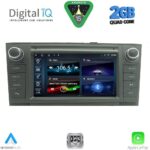 DIGITAL IQ BLD 209GR_CPA (7" DECK) MULTIMEDIA OEM for TOYOTA AVENSIS (T27) mod. 2009-2016 (GRAY)