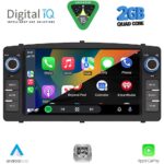 DIGITAL IQ BLD 210_CPA (7" DECK) MULTIMEDIA OEM for TOYOTA COROLLA mod. 2000-2006 - Image 10