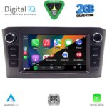DIGITAL IQ BLD 225BL_CPA (7" DECK) MULTIMEDIA OEM for TOYOTA AVENSIS (T25) mod. 2003-2009 (BLACK) - Image 2
