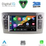 DIGITAL IQ BLD 225SL_CPA (7" DECK) MULTIMEDIA OEM for TOYOTA AVENSIS (T25) mod. 2003-2009 (SILVER) - Image 2