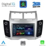 DIGITAL IQ BLD 229_CPA (7" DECK) MULTIMEDIA SYSTEM for TOYOTA YARIS mod. 2006-2011