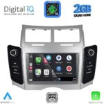 DIGITAL IQ BLD 229_CPA (7" DECK) MULTIMEDIA SYSTEM for TOYOTA YARIS mod. 2006-2011 - Image 3