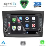 DIGITAL IQ BLD 238_CPA (7" DECK) MULTIMEDIA SYSTEM for FIAT DOBLO mod. 2015-2022 - OPEL COMBO mod. 2015-2018 - Image 10