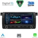DIGITAL IQ BLD 253_CPA (8.8" DECK) MULTIMEDIA SYSTEM for BMW E46 mod. 1998-2005