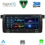 DIGITAL IQ BLD 253_CPA (8.8" DECK) MULTIMEDIA SYSTEM for BMW E46 mod. 1998-2005 - Image 10